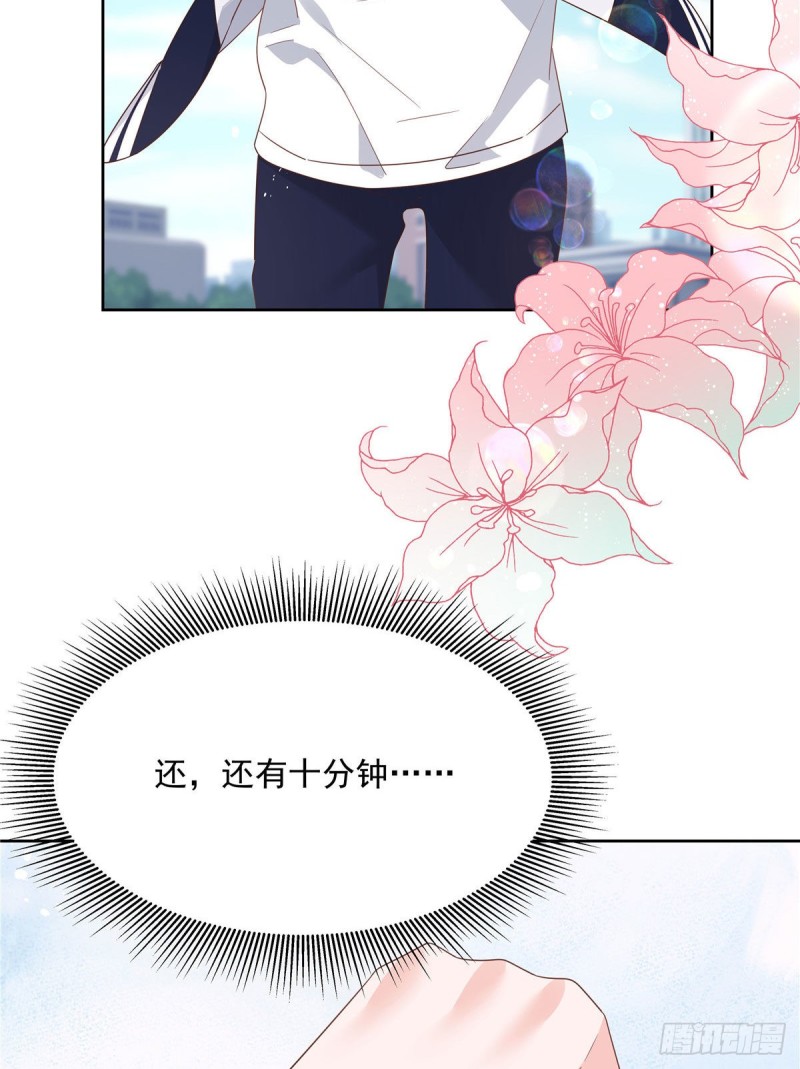 国民校草是女生韩漫全集-第191话 英雄救美无删减无遮挡章节图片 