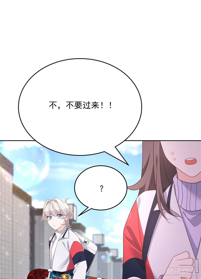 国民校草是女生韩漫全集-第191话 英雄救美无删减无遮挡章节图片 