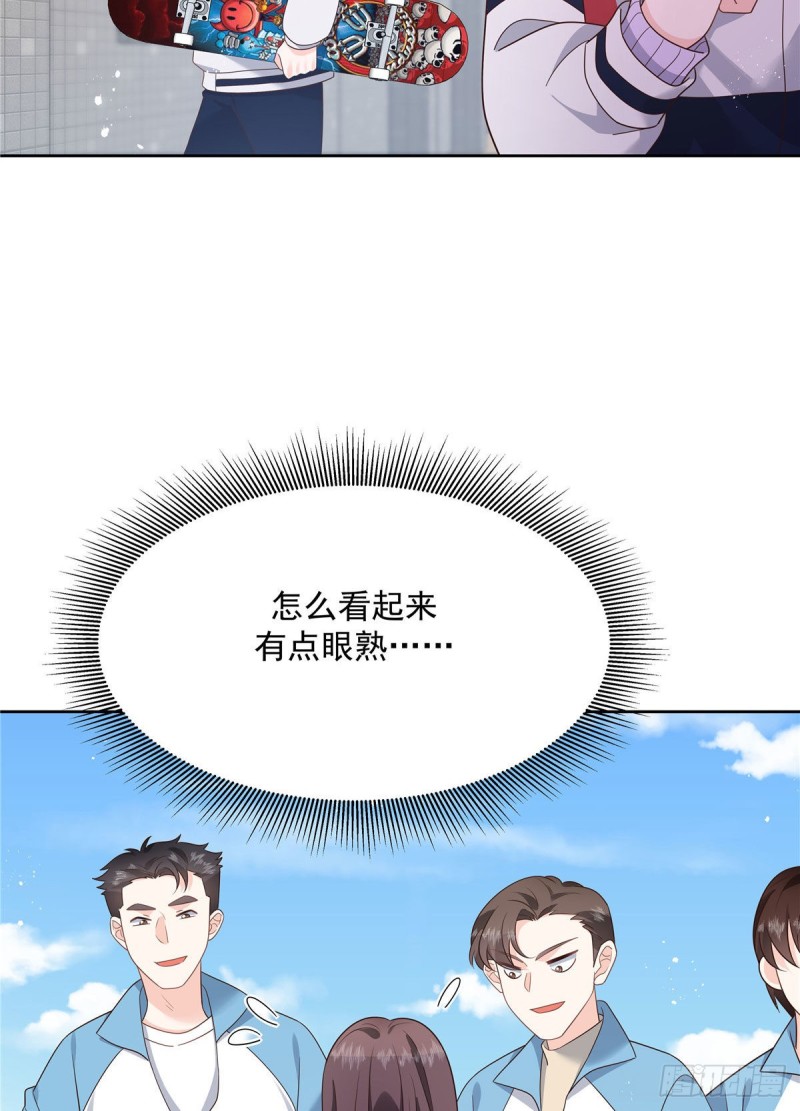 国民校草是女生韩漫全集-第191话 英雄救美无删减无遮挡章节图片 