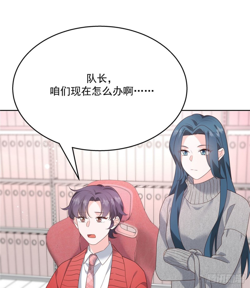 国民校草是女生韩漫全集-第191话 英雄救美无删减无遮挡章节图片 