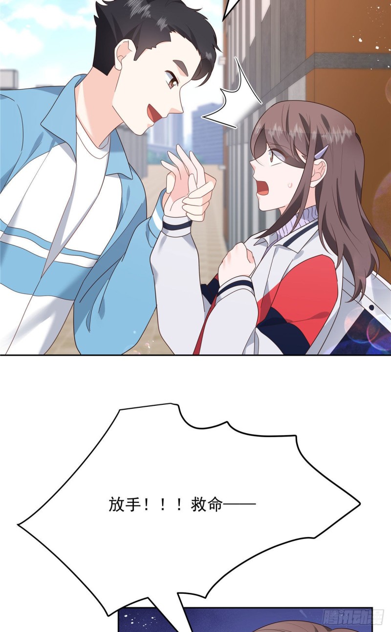 国民校草是女生韩漫全集-第191话 英雄救美无删减无遮挡章节图片 