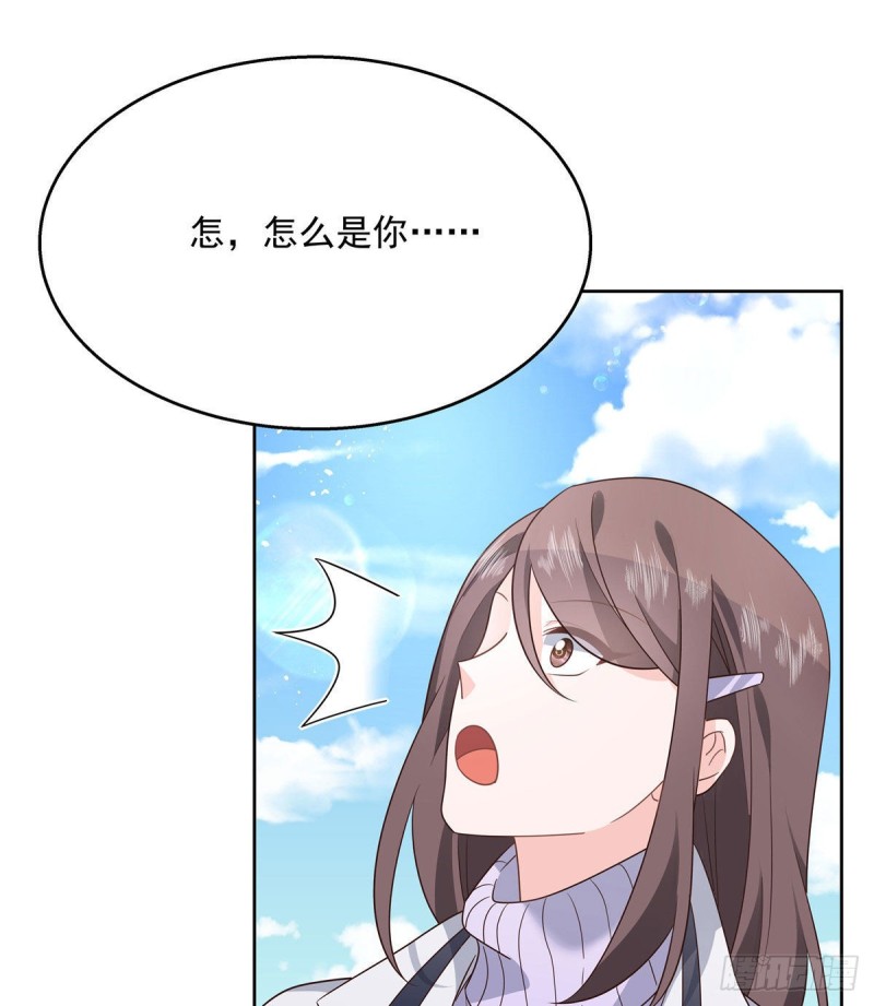 国民校草是女生韩漫全集-第191话 英雄救美无删减无遮挡章节图片 