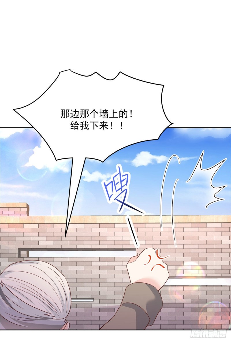 国民校草是女生韩漫全集-第192话 少女心动无删减无遮挡章节图片 