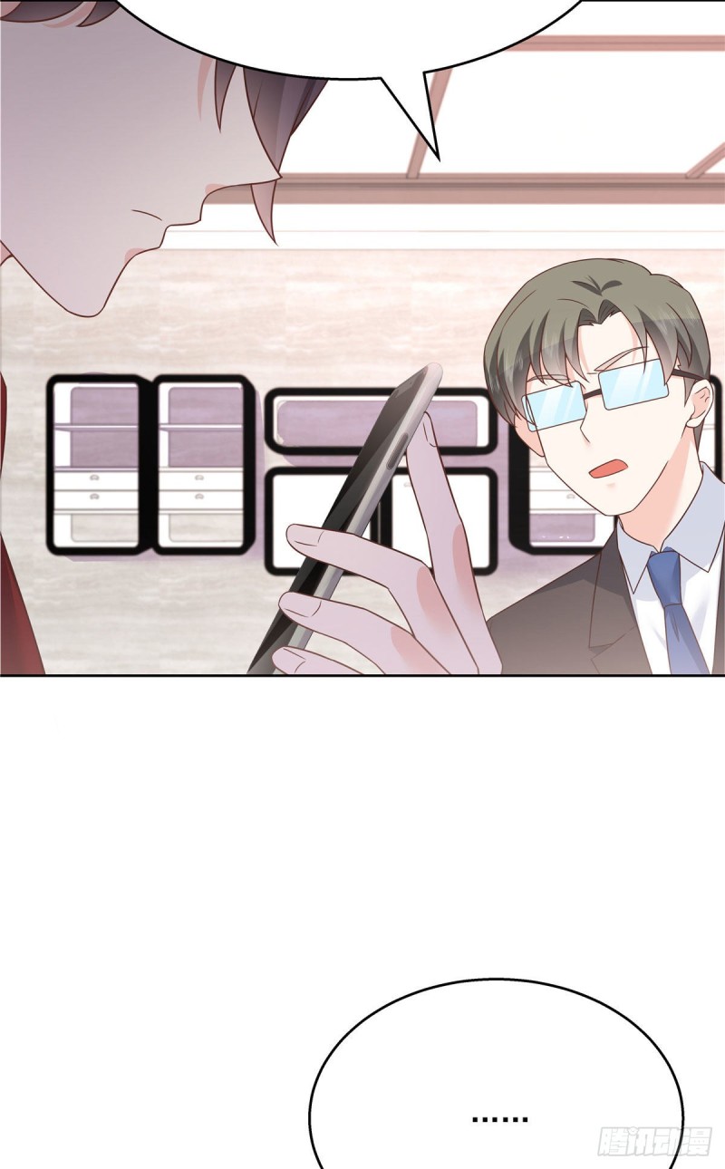国民校草是女生韩漫全集-第193话 就是那个银头发！无删减无遮挡章节图片 