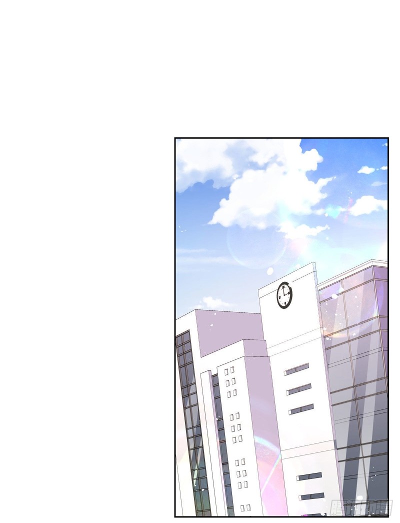 国民校草是女生韩漫全集-第193话 就是那个银头发！无删减无遮挡章节图片 