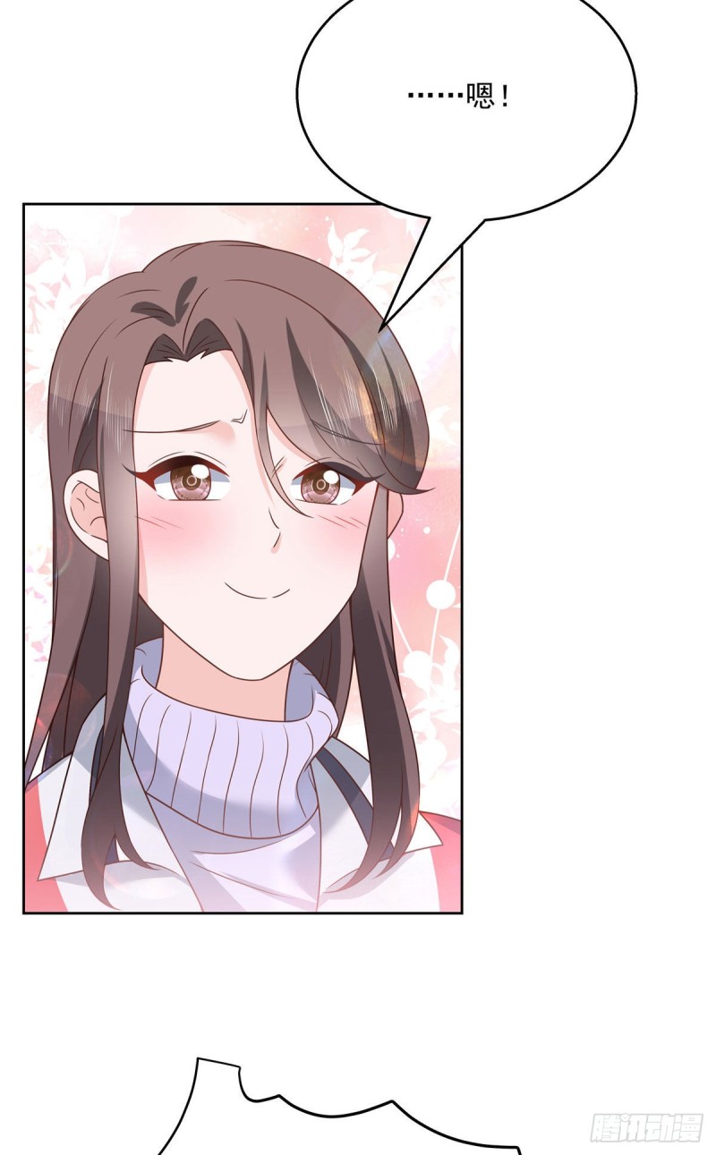 国民校草是女生韩漫全集-第193话 就是那个银头发！无删减无遮挡章节图片 