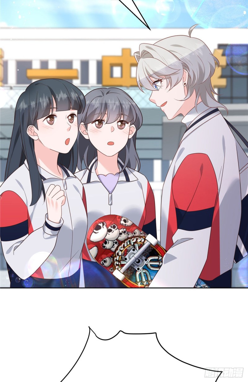 国民校草是女生韩漫全集-第194话 怎么？要打回来吗无删减无遮挡章节图片 