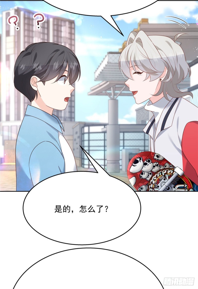 国民校草是女生韩漫全集-第194话 怎么？要打回来吗无删减无遮挡章节图片 