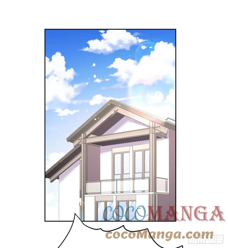 国民校草是女生韩漫全集-第195话 秦桃CP该结束了无删减无遮挡章节图片 