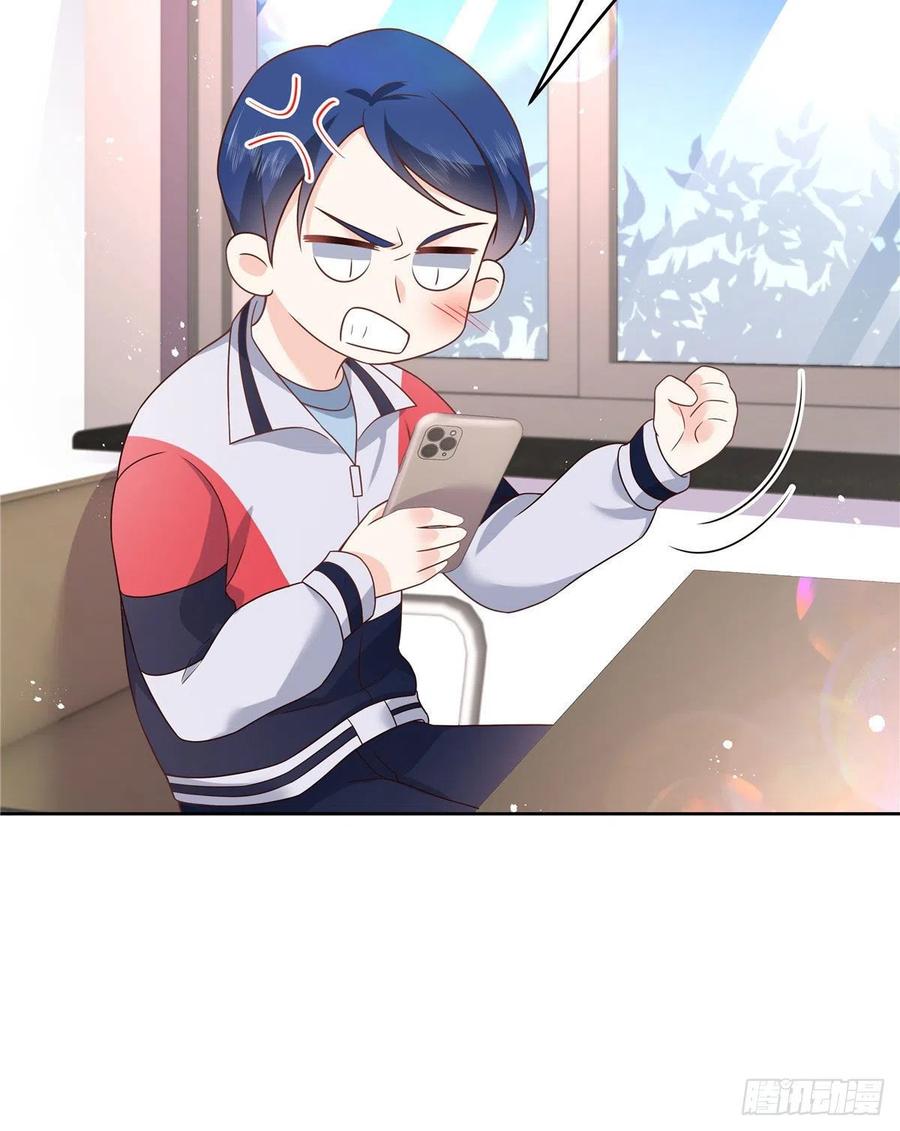 国民校草是女生韩漫全集-第195话 秦桃CP该结束了无删减无遮挡章节图片 
