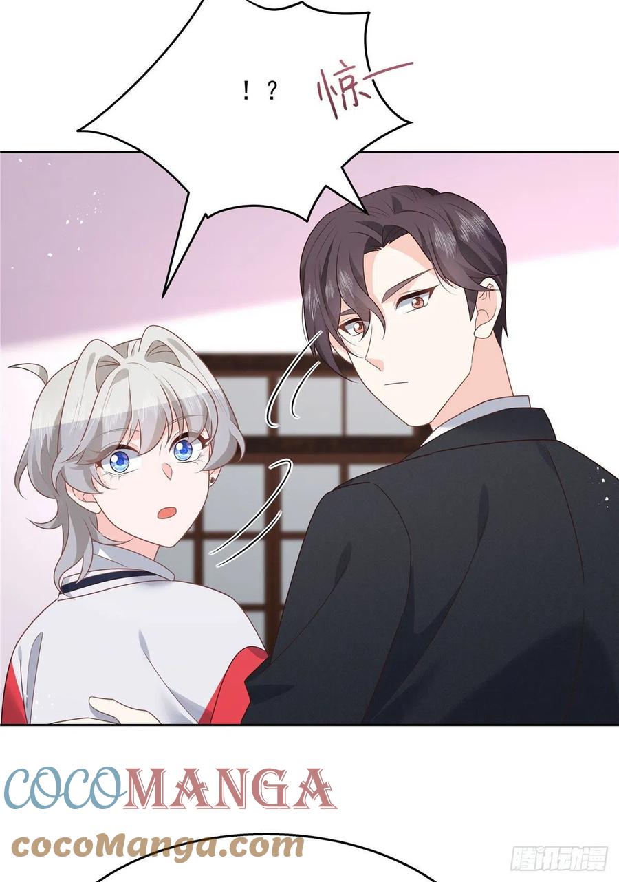 国民校草是女生韩漫全集-第196话 九就拜托给你了！无删减无遮挡章节图片 