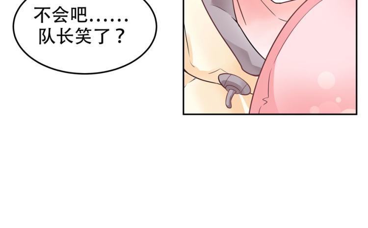 国民校草是女生韩漫全集-第三话 撩妹秘籍是…脸无删减无遮挡章节图片 