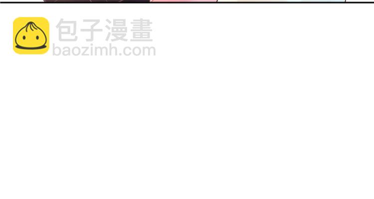 国民校草是女生韩漫全集-第三话 撩妹秘籍是…脸无删减无遮挡章节图片 
