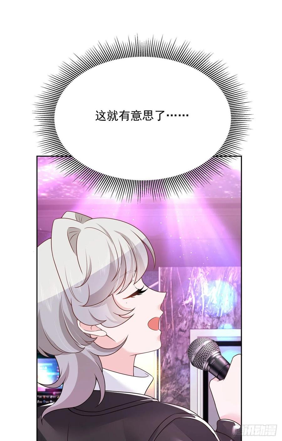 国民校草是女生韩漫全集-第199话 看破一切的江左无删减无遮挡章节图片 