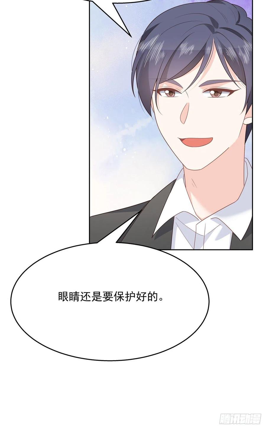 国民校草是女生韩漫全集-第200话 去穿衣服无删减无遮挡章节图片 