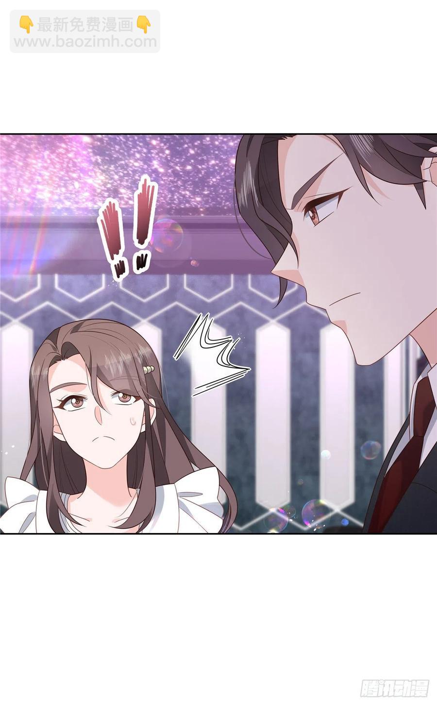 国民校草是女生韩漫全集-第200话 去穿衣服无删减无遮挡章节图片 