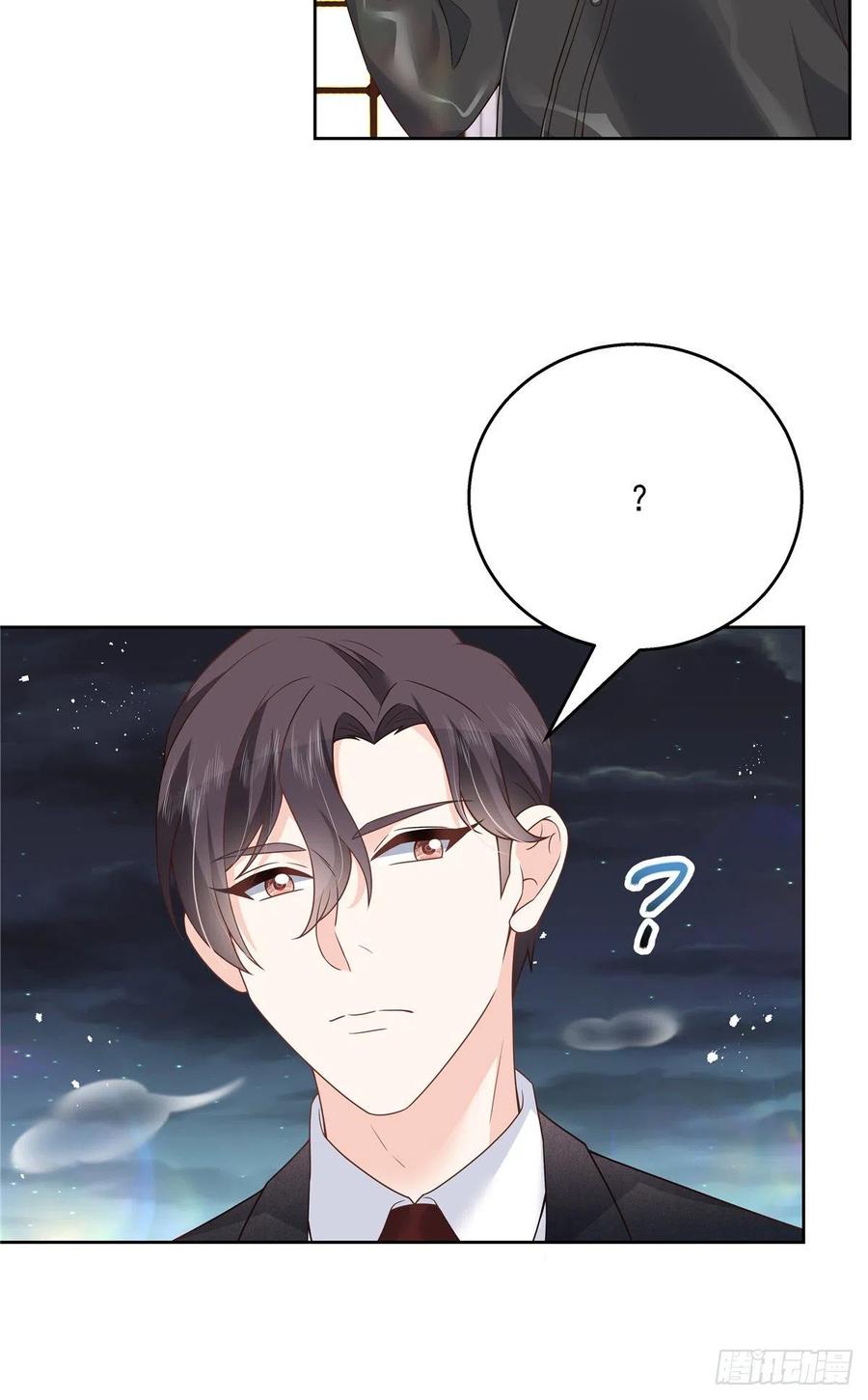 国民校草是女生韩漫全集-第202话 好暖和......无删减无遮挡章节图片 