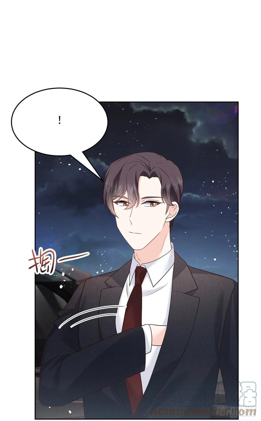 国民校草是女生韩漫全集-第202话 好暖和......无删减无遮挡章节图片 