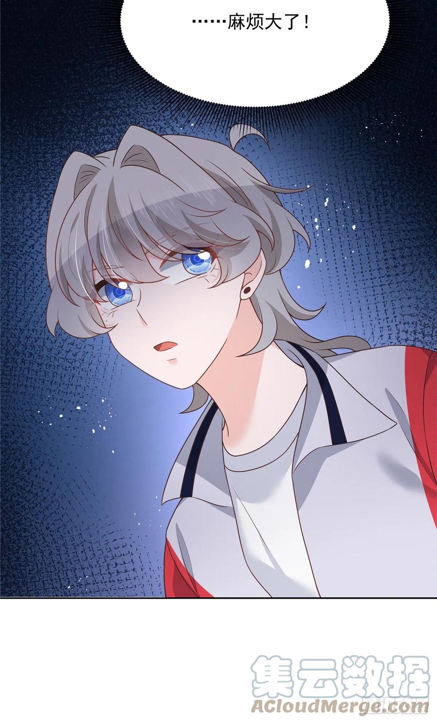 国民校草是女生韩漫全集-第202话 好暖和......无删减无遮挡章节图片 
