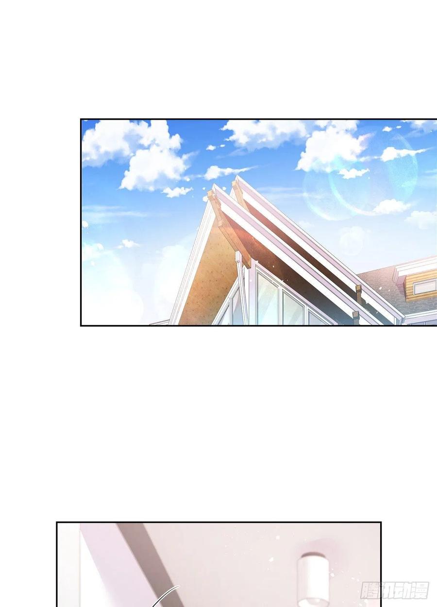国民校草是女生韩漫全集-第203话 我要亲自处理！无删减无遮挡章节图片 