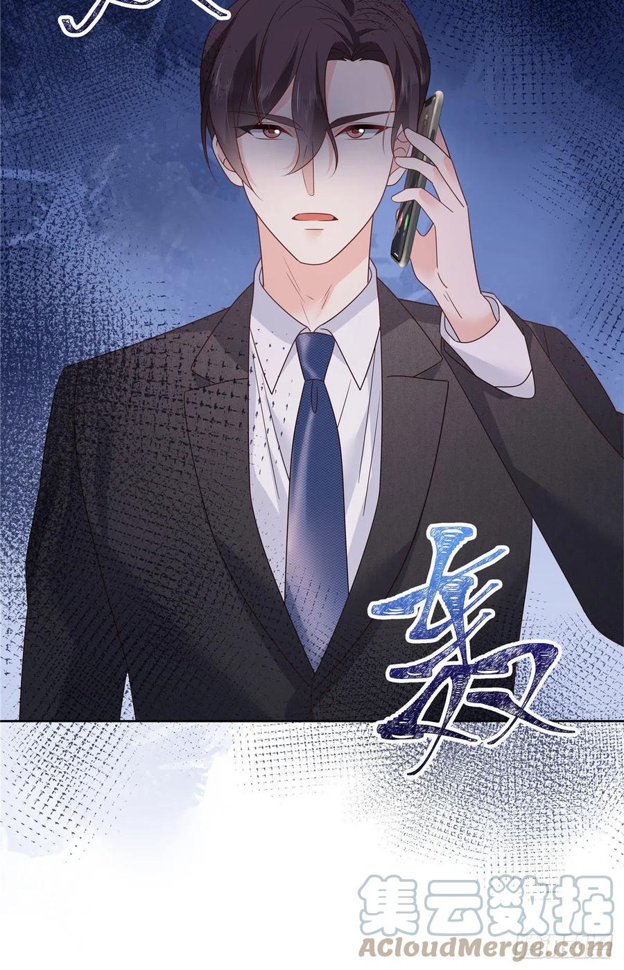 国民校草是女生韩漫全集-第203话 我要亲自处理！无删减无遮挡章节图片 