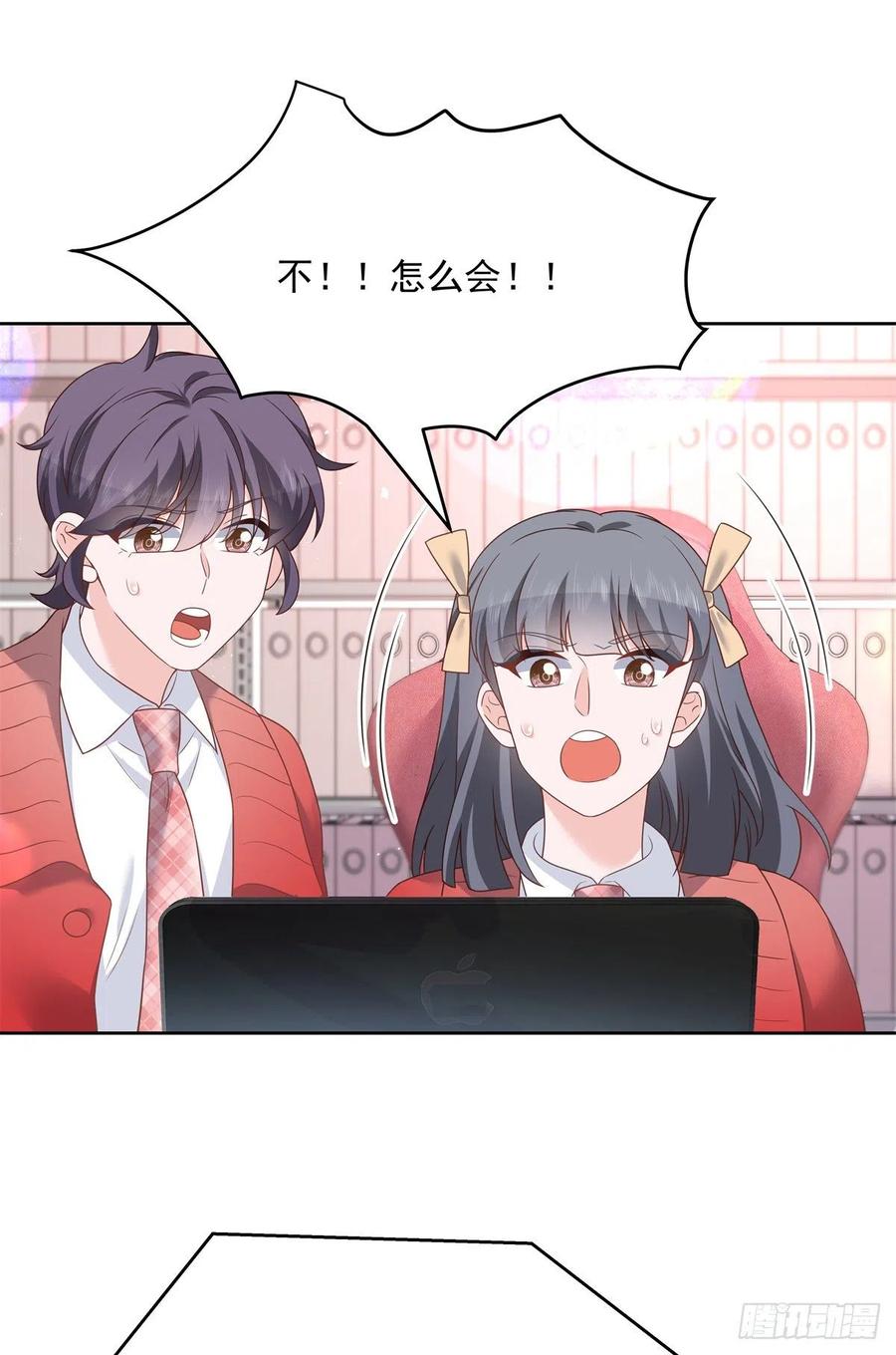 国民校草是女生韩漫全集-第206话 两个男人 用一个号无删减无遮挡章节图片 