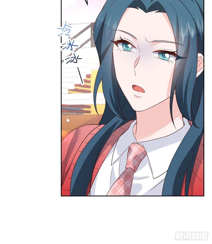 国民校草是女生韩漫全集-第207话谁给你的胆子动黑桃Z无删减无遮挡章节图片 