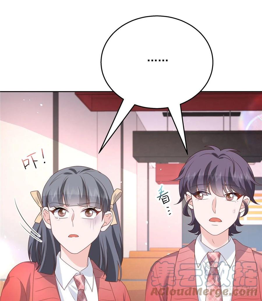 国民校草是女生韩漫全集-第207话谁给你的胆子动黑桃Z无删减无遮挡章节图片 