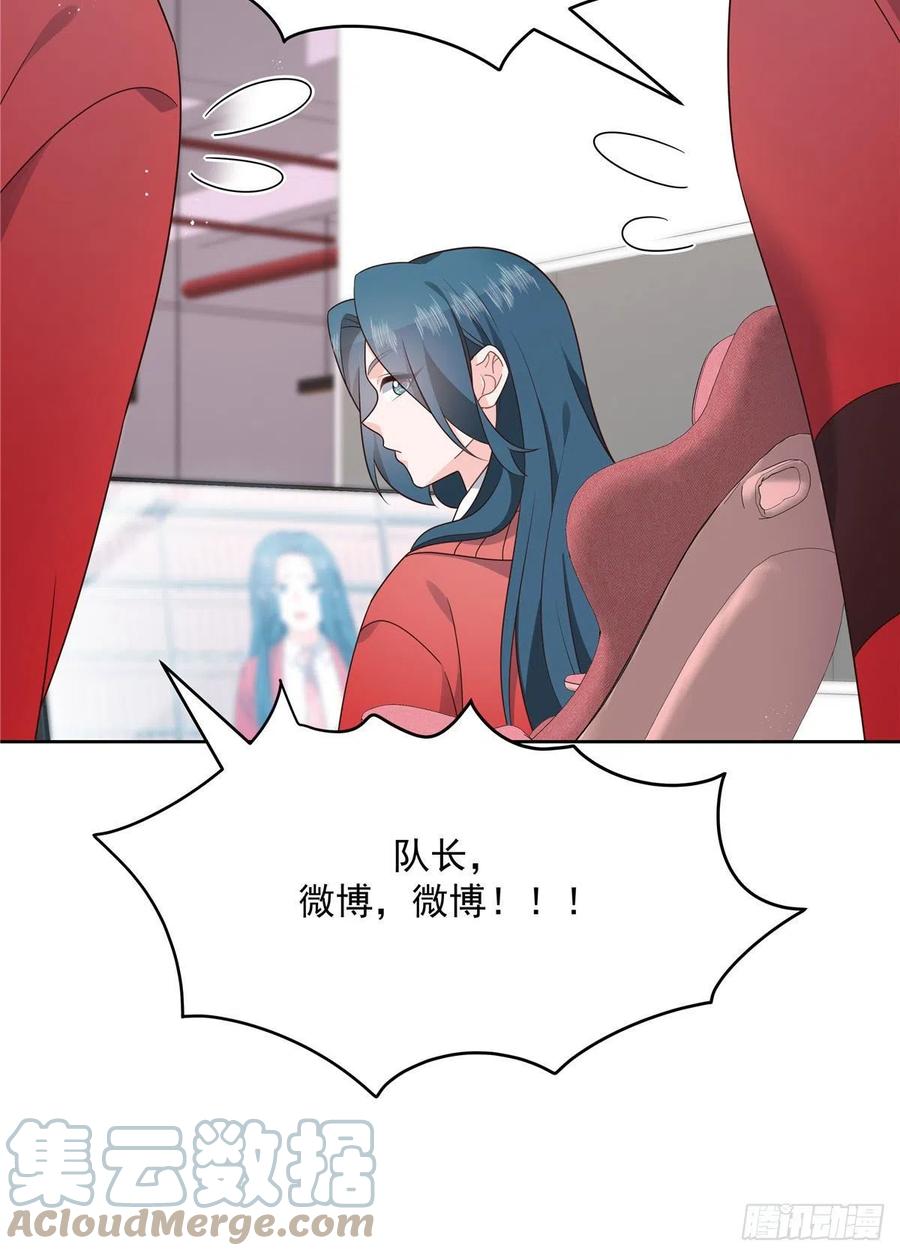 国民校草是女生韩漫全集-第208话 我们只会是兄弟无删减无遮挡章节图片 