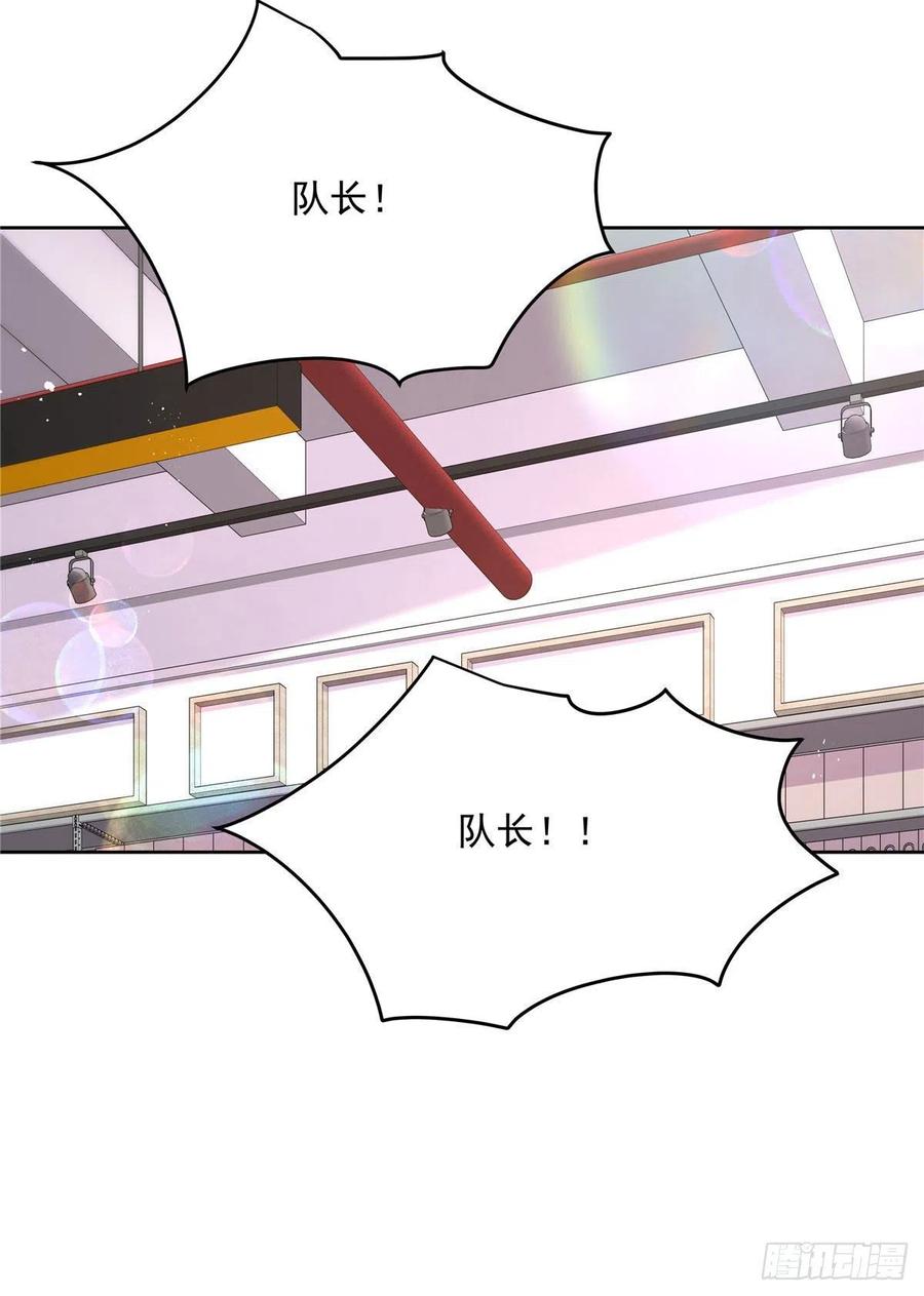 国民校草是女生韩漫全集-第208话 我们只会是兄弟无删减无遮挡章节图片 