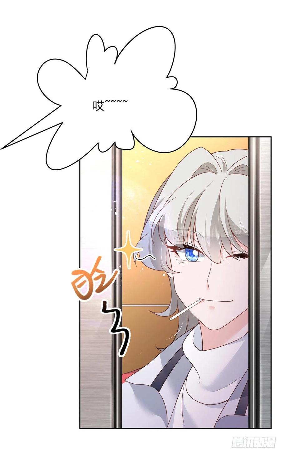国民校草是女生韩漫全集-第209话 男孩子家家道德败坏无删减无遮挡章节图片 