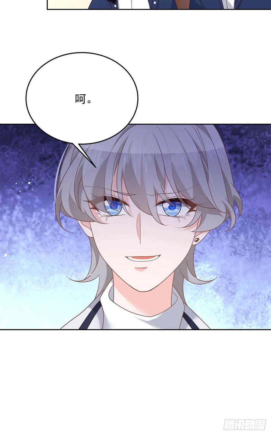 国民校草是女生韩漫全集-第210话 这是怎么回事~无删减无遮挡章节图片 