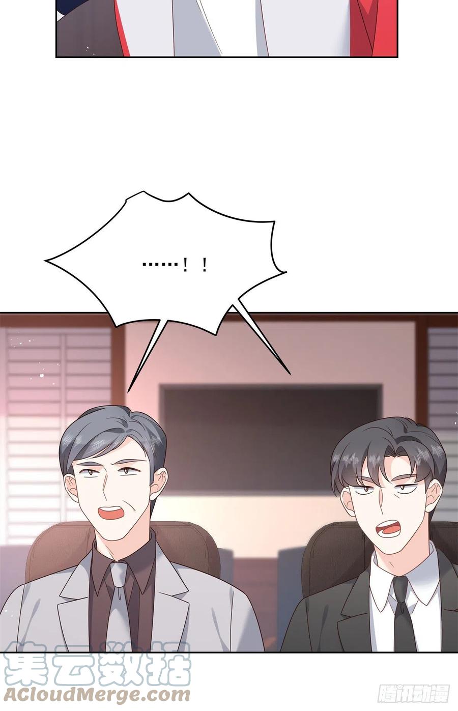 国民校草是女生韩漫全集-第210话 这是怎么回事~无删减无遮挡章节图片 