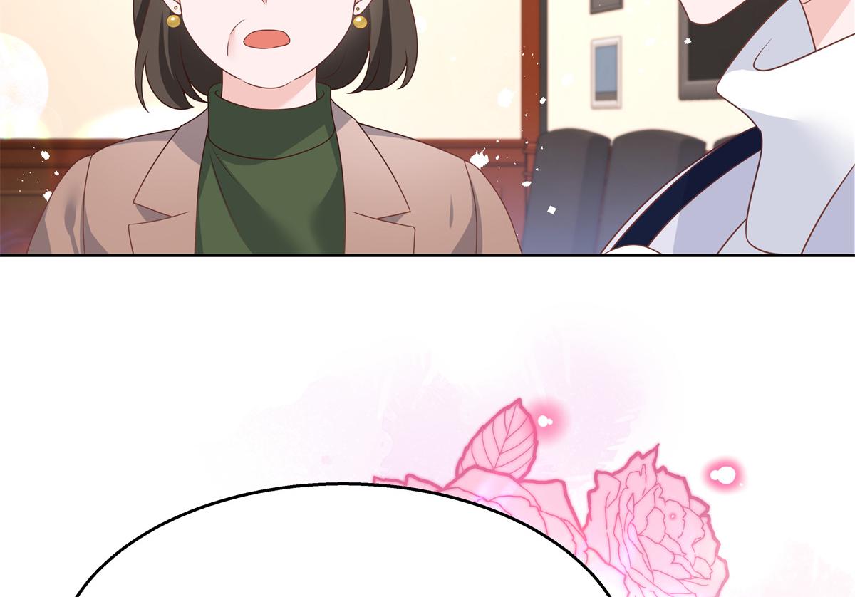 国民校草是女生韩漫全集-第211话 你，给我走人无删减无遮挡章节图片 