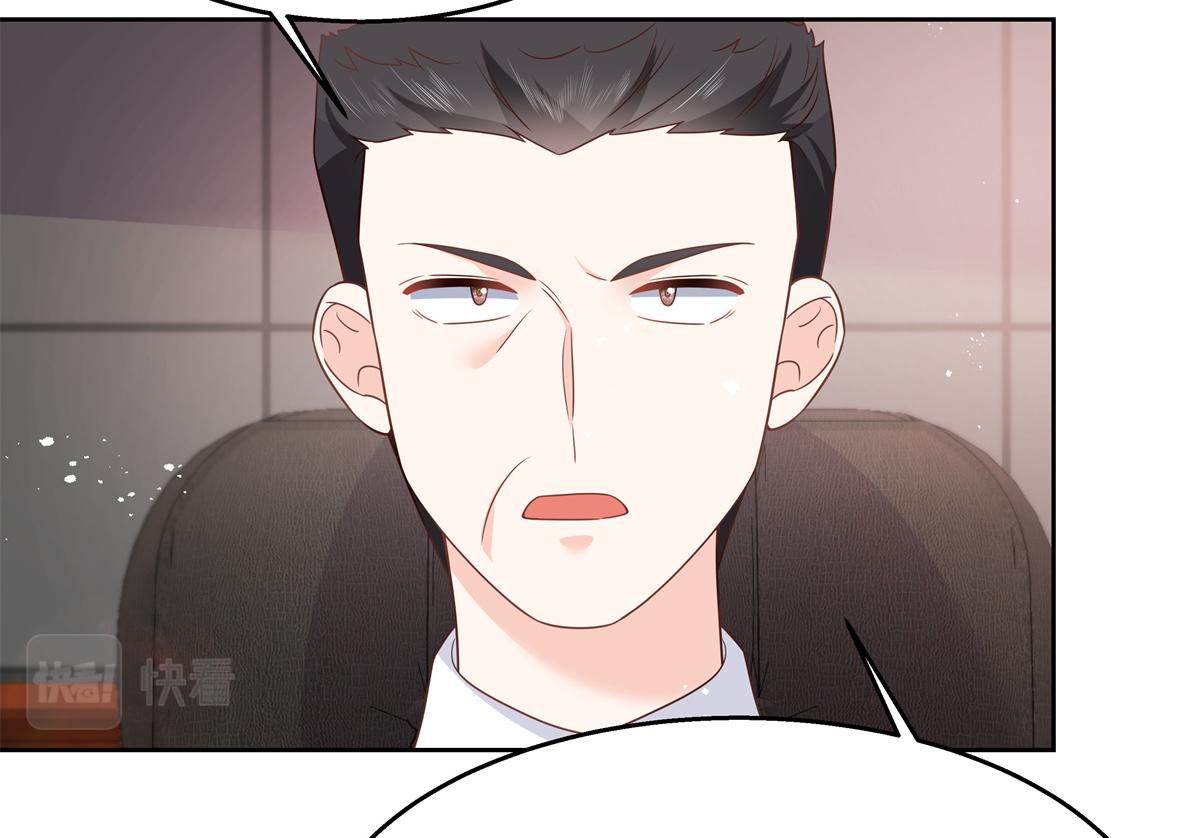 国民校草是女生韩漫全集-第212话 坐实孽子的身份~无删减无遮挡章节图片 