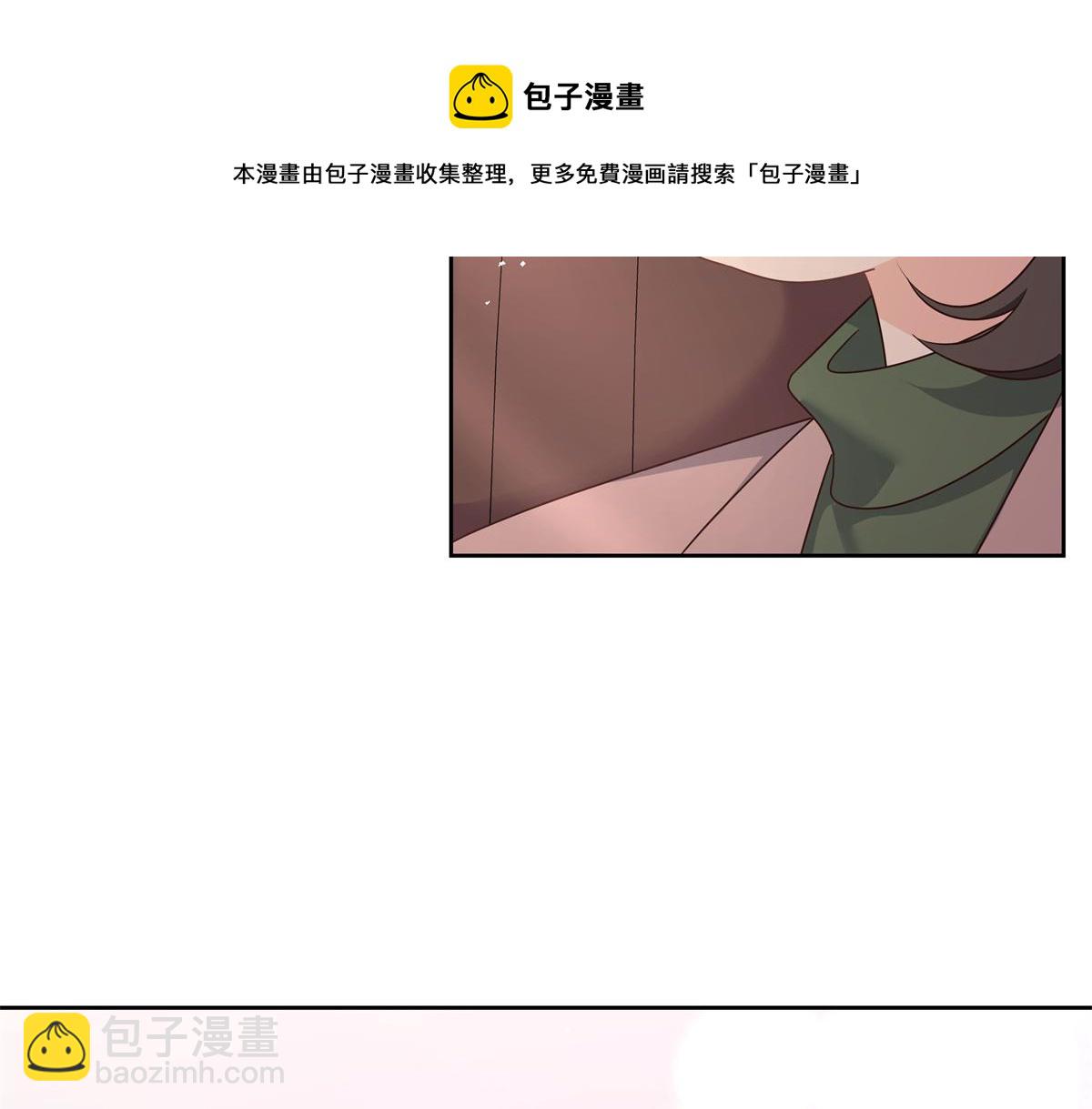 国民校草是女生韩漫全集-第213话 秦漠对我女儿真不错无删减无遮挡章节图片 