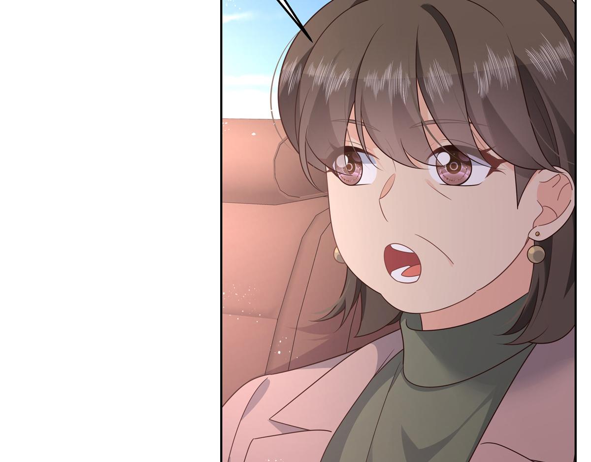 国民校草是女生韩漫全集-第213话 秦漠对我女儿真不错无删减无遮挡章节图片 