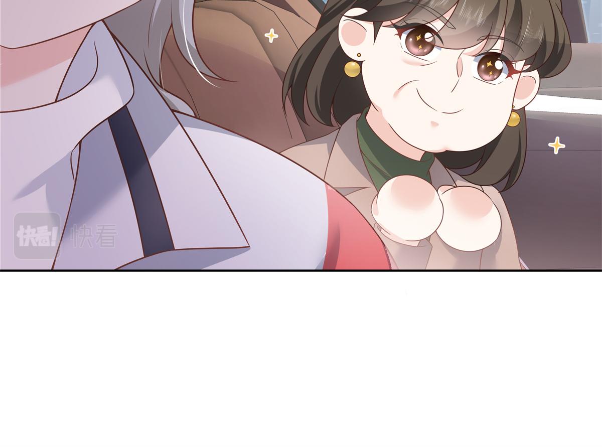 国民校草是女生韩漫全集-第214话 丈母娘见女婿无删减无遮挡章节图片 