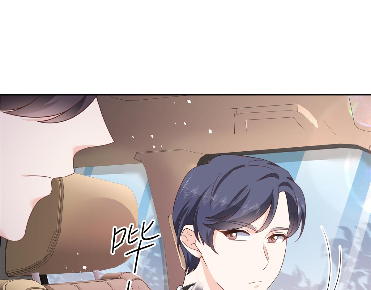 国民校草是女生韩漫全集-第214话 丈母娘见女婿无删减无遮挡章节图片 