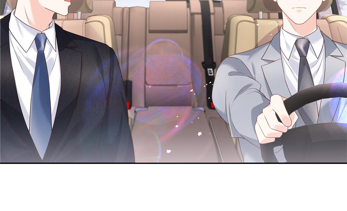 国民校草是女生韩漫全集-第214话 丈母娘见女婿无删减无遮挡章节图片 