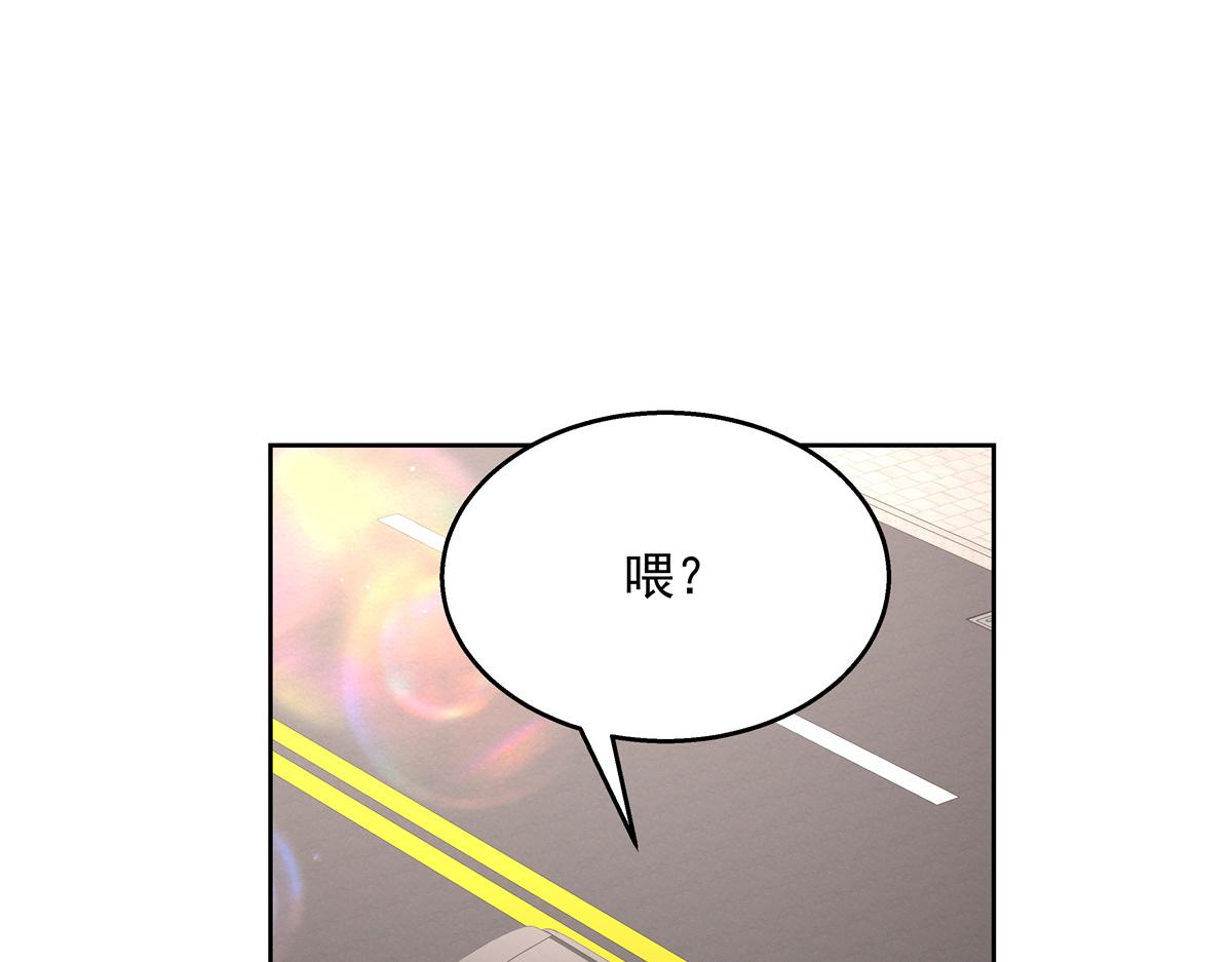 国民校草是女生韩漫全集-第214话 丈母娘见女婿无删减无遮挡章节图片 