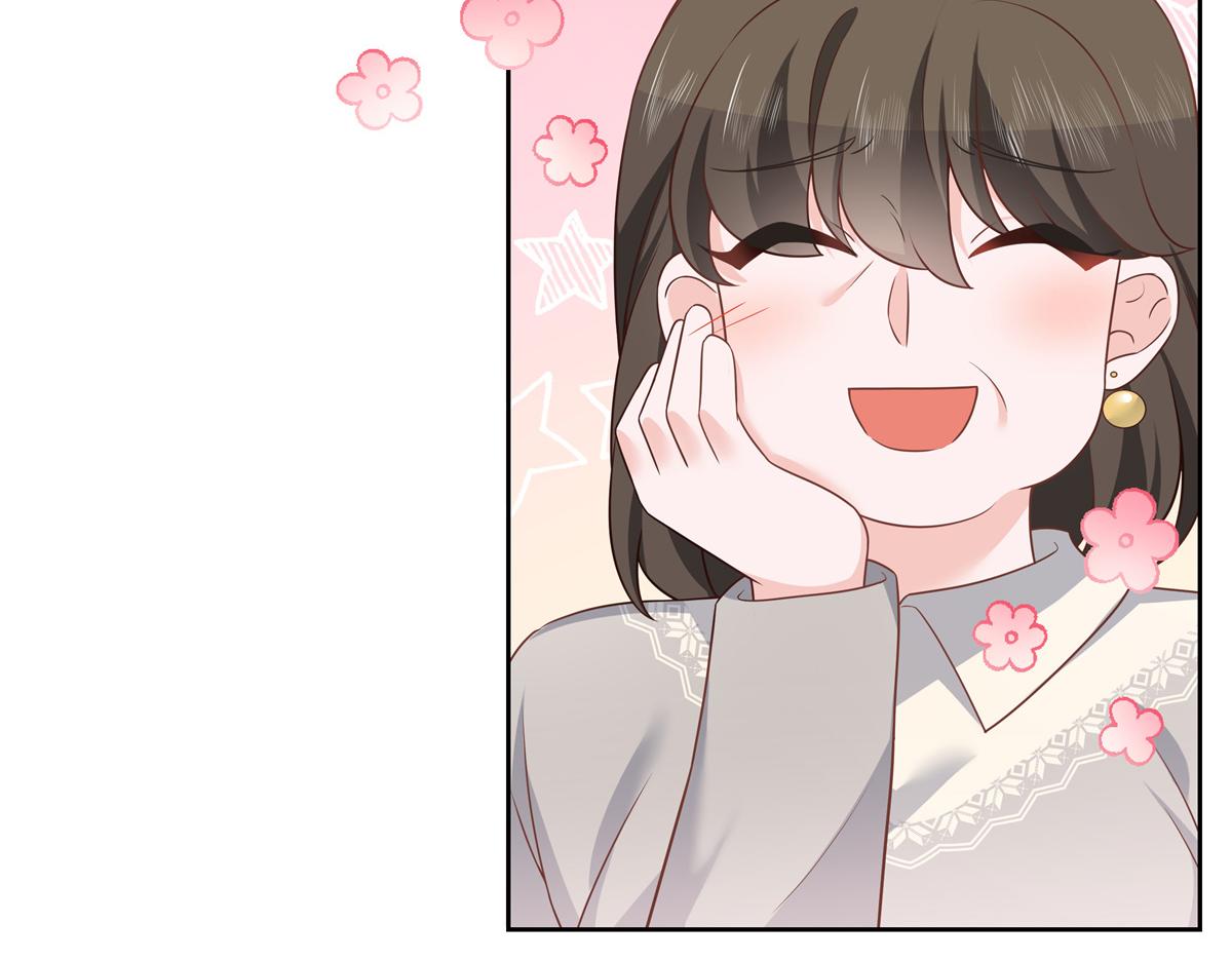 国民校草是女生韩漫全集-第214话 丈母娘见女婿无删减无遮挡章节图片 