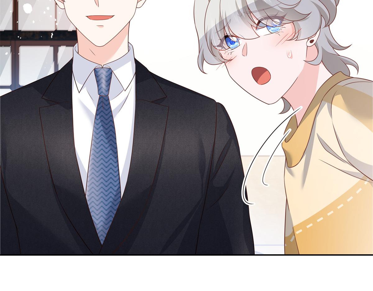 国民校草是女生韩漫全集-第214话 丈母娘见女婿无删减无遮挡章节图片 