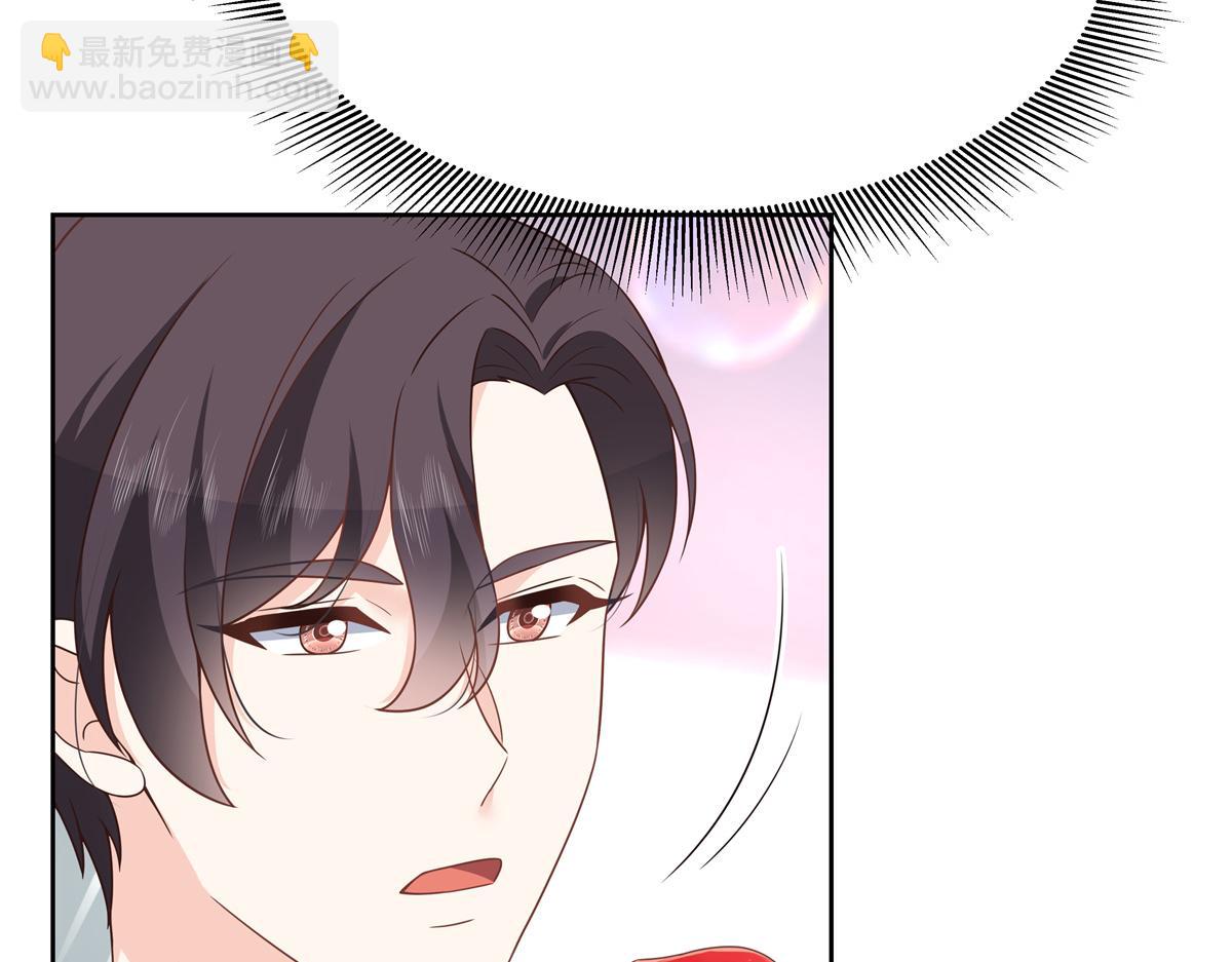 国民校草是女生韩漫全集-第215话 这个女婿真不错！无删减无遮挡章节图片 