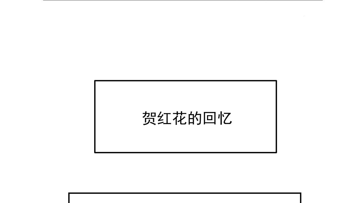国民校草是女生韩漫全集-第215话 这个女婿真不错！无删减无遮挡章节图片 