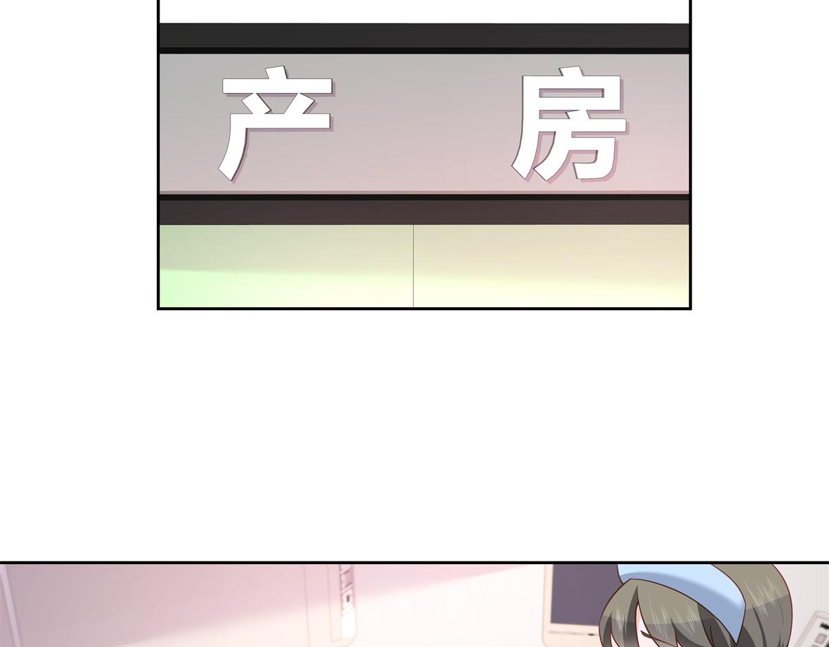 国民校草是女生韩漫全集-第215话 这个女婿真不错！无删减无遮挡章节图片 