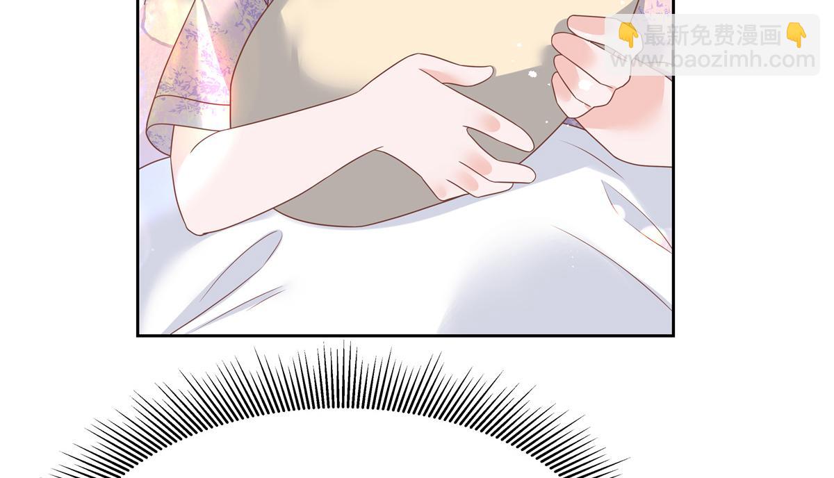 国民校草是女生韩漫全集-第215话 这个女婿真不错！无删减无遮挡章节图片 
