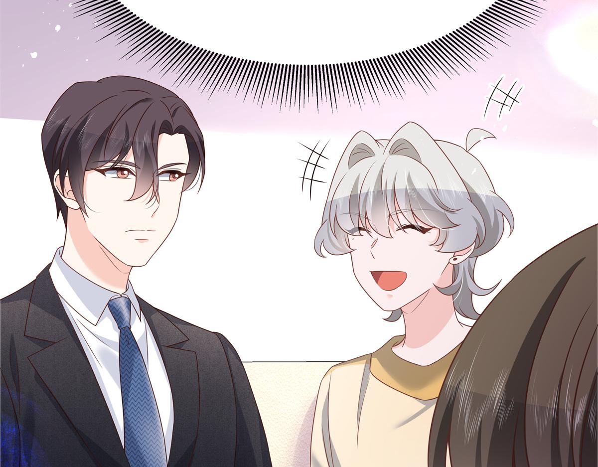 国民校草是女生韩漫全集-第215话 这个女婿真不错！无删减无遮挡章节图片 