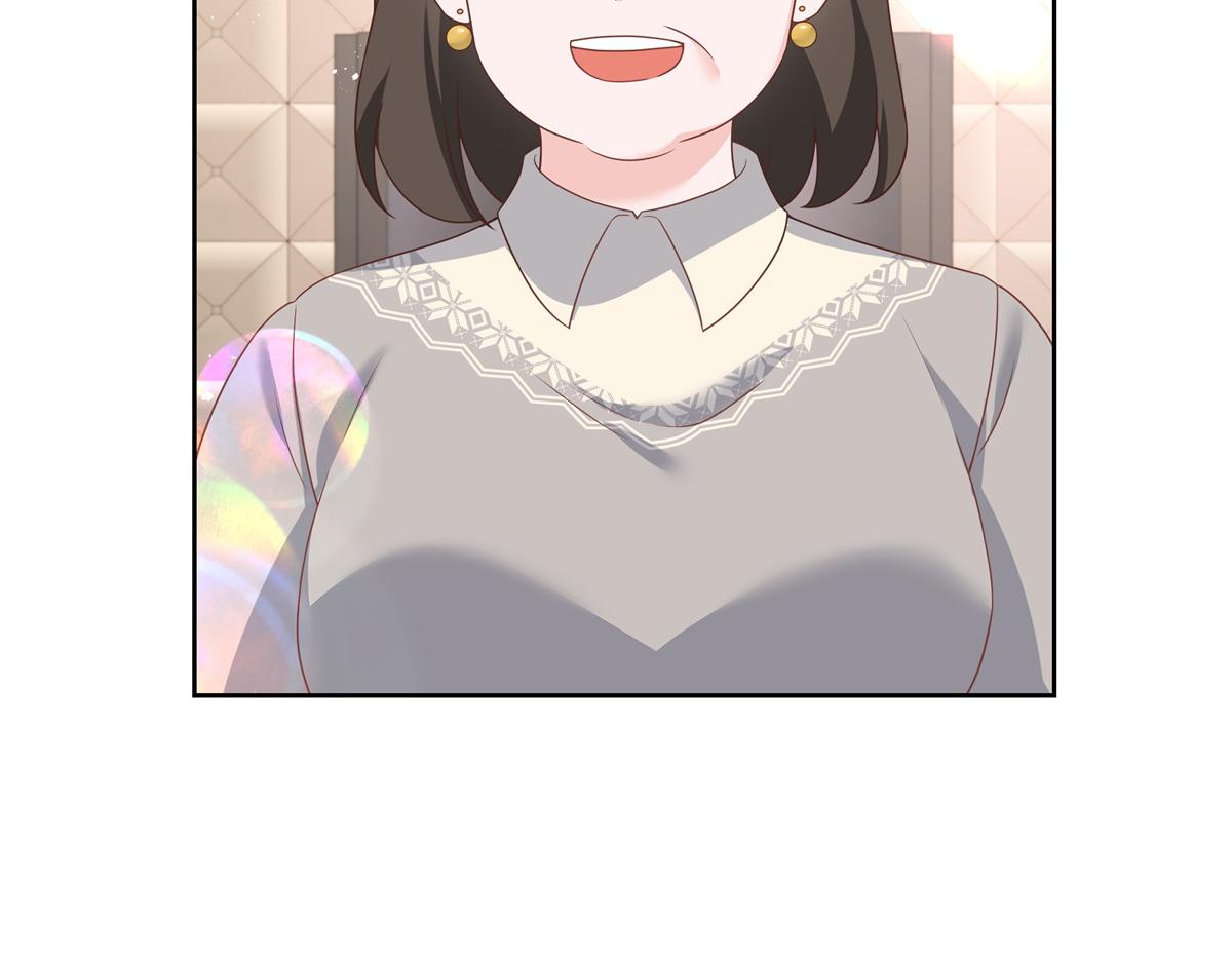 国民校草是女生韩漫全集-第215话 这个女婿真不错！无删减无遮挡章节图片 