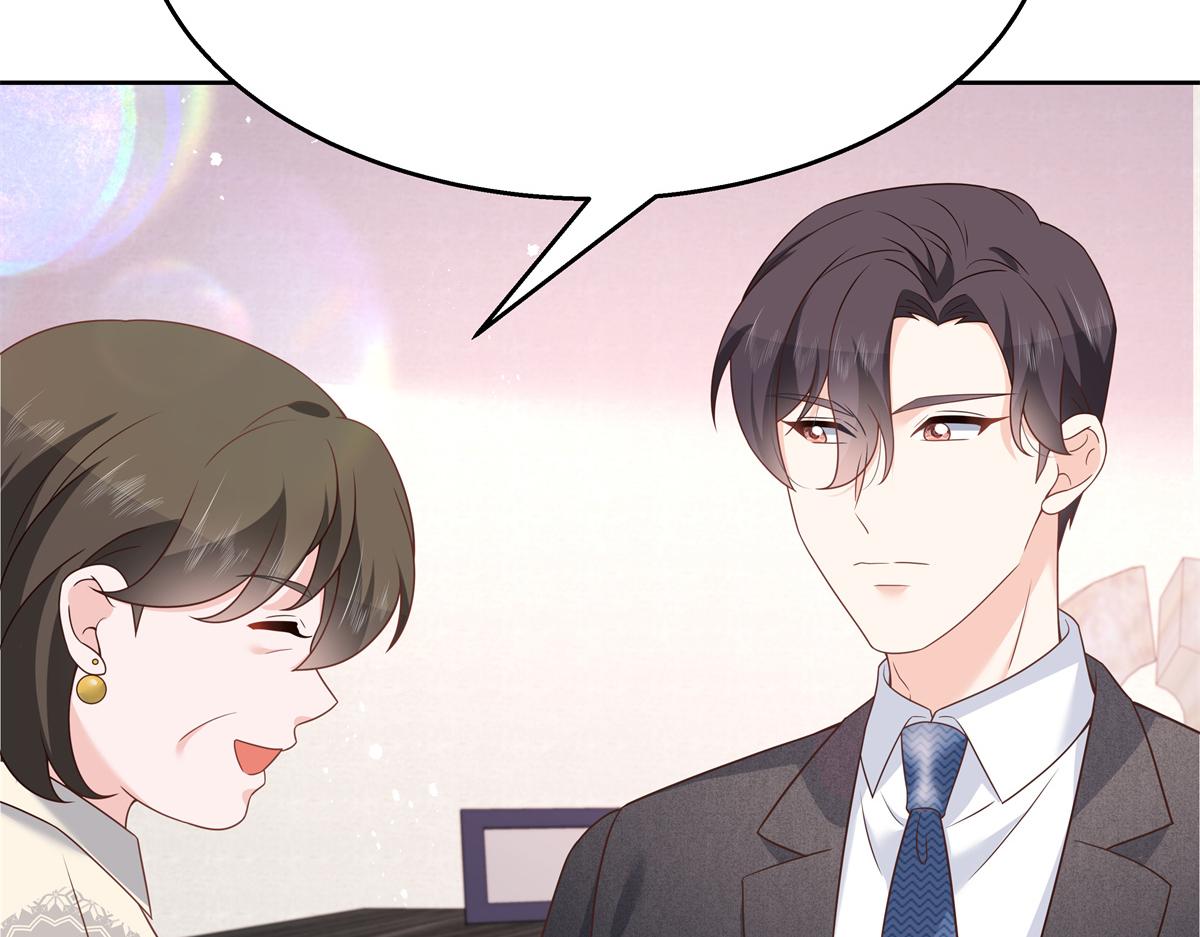 国民校草是女生韩漫全集-第215话 这个女婿真不错！无删减无遮挡章节图片 